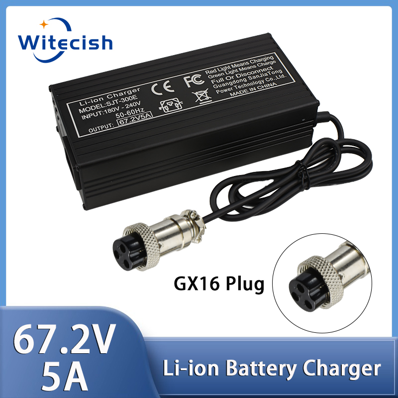 60V Fast Charger 67.2V/5A for  - огляд і ціна 84V 20A Smart Charger