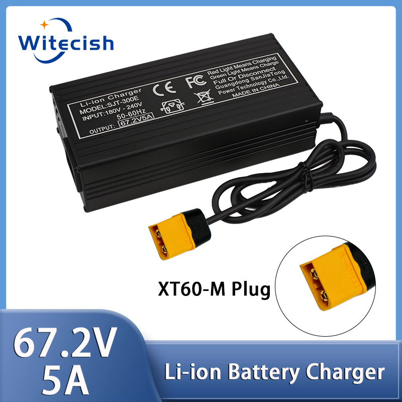 60V Fast Charger 67.2V/5A for  - огляд і ціна 84V 20A Smart Charger